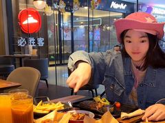 -必胜客(营口万达店)