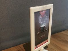 -皇中百岁鱼(西兰路店)