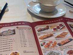 -金河半岛园林酒家(金融城店)