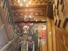 -宗巴雍姆藏餐府
