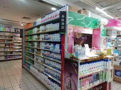 -泉州丰泽新华都百货(丰泽广场店)