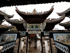 -丰都鬼城名山景区