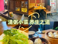 -颐和•海鲜砂锅粥•啫啫煲(奥林匹克广场店)