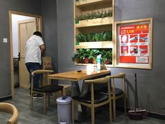 -野尚膳·野菜包子(高开店)