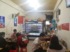 -丹妹麻辣烫(袁家岭20year店)