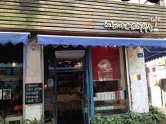 -Babycat私家御饼屋(龙头路一店)