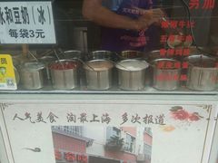 -蔡记炸酱热干面(昌里路店)
