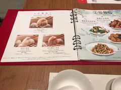 -鼎泰丰(德基广场店)