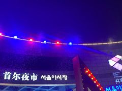 -莫朗核桃饼(虹泉路店)