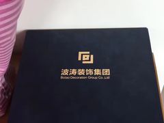 -大宅设计设计店铺(浦东店)