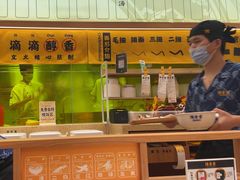 -陳香貴·兰州牛肉面(上海长风大悦城店)