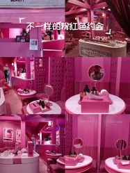 -VALENTINO华伦天奴美妆