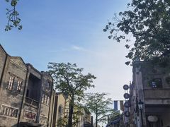 -赤坎·广东华侨国际旅游度假区