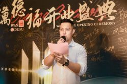 点击看大图 -鸿運 BARBER SHOP男士理发馆