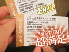-夏朵餐厅(丁香店)