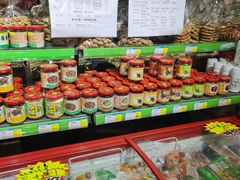 零售区-正隆斋素食超市(西四店)