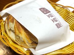 -鼎高高陕西美食(龙德广场店)
