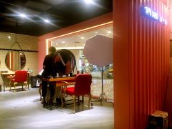 -QZHAIR SALON
