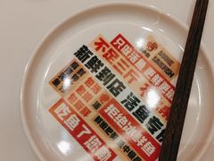 -雅佳神话·麻辣烤鱼(新街口店)