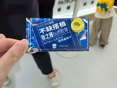 -久事体育场馆旗忠网球中心