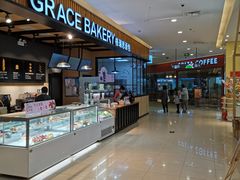 -天虹购物中心(石路店)