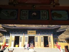 -天山天池风景区-西王母祖庙