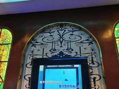 -畅想国度(黄埔店)