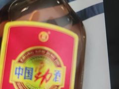-丹樱生态园