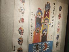 -南来顺饭庄·清真(南菜园店)