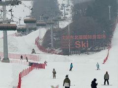 -东北亚滑雪场