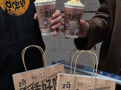 -眷茶(大卫城10楼店)