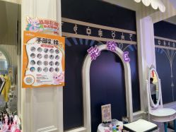 -奈尔宝家庭中心·亲子餐厅(华采天地店)