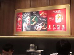 -星巴克(宝山万达店)