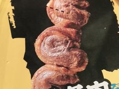 -拉丁餐厅·巴西烤肉自助(正佳广场店)