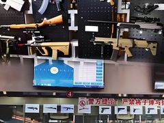 -猎鹰谷实弹射击俱乐部