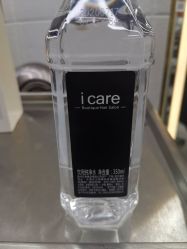 -icare美发沙龙
