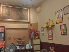 -曼谷食堂·泰国家庭料理(丹桂路店)