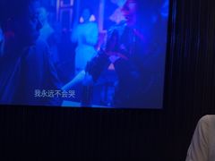 -曲水兰亭(北京四惠店)