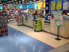 -TOYSRUS玩具反斗城(无锡荟聚购物中心店)