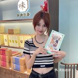 我zuizui爱的江南糕点出新品啦！