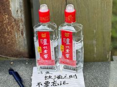-成都杜甫草堂博物馆