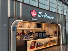 -Tims天好咖啡·贝果(杭州东站店)
