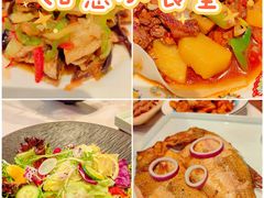 -巴依老爷新疆美食(清华东门店)