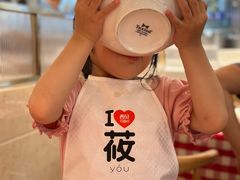 -西贝(枫蓝国际购物中心店)