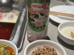 -海底捞火锅(武胜路凯德广场店)