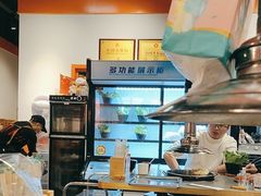 -水浒烤肉(大学城总店)
