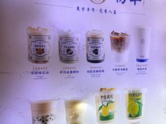 -雾鲜(KKMALL店)
