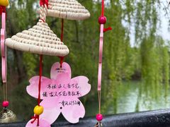 -北京欢乐谷