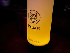 -么哈MOJAR(北京五道口店)