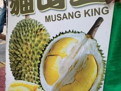 -無招牌海鮮(芽笼店)